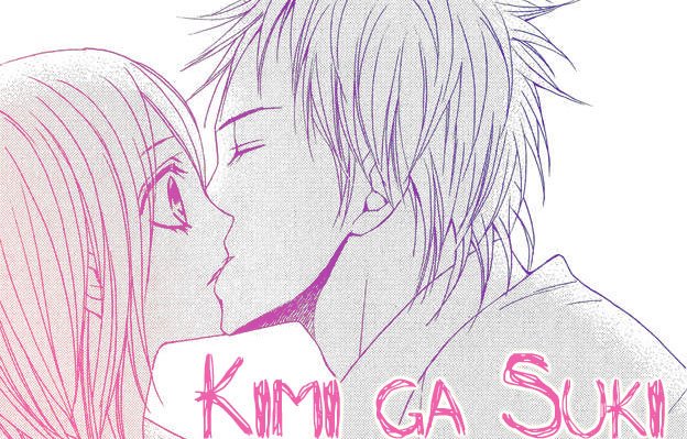 Kimi ga Suki - Your Gimmick - Shoujo Manga Reviews